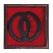 Tsuba Musashi, Doppelringform. Lieferung in Geschenkbox