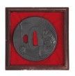 Tsuba Shiro (Burg), Krieger- und Burgmotiv. inkl. Geschenkbox