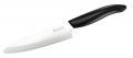 Kyocera Keramik-Kochmesser, Universalmesser, 13 cm
