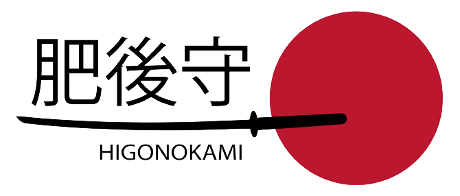 Higonokami Higonokami